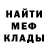 Amphetamine VHQ Janusz Bienko