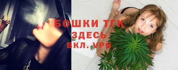 трава Баксан