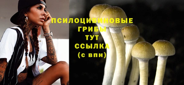 меф VHQ Сатка