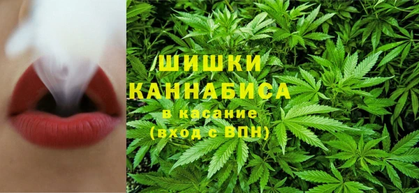 мефедрон Балахна