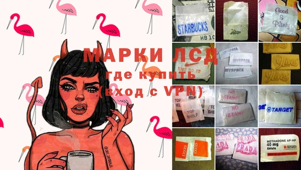трава Баксан