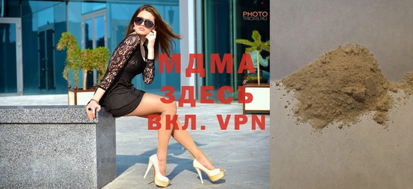 мефедрон VHQ Балабаново