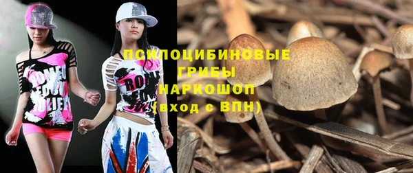 мефедрон VHQ Балабаново