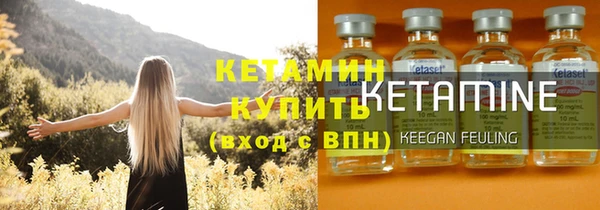 трава Баксан