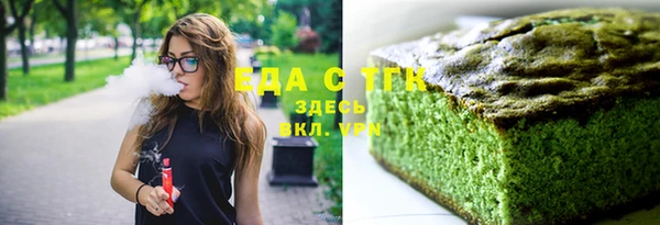 трава Баксан