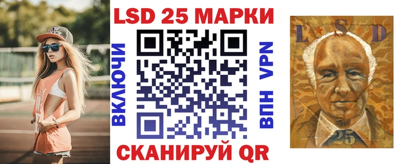 ссылка на мегу ТОР  цена наркотик  Гаврилов-Ям  Марки NBOMe 1,8мг 